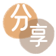 黄山取信用卡信用卡接单平台☀️诚信信用卡24小时在线靠谱商家推荐